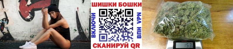Купить наркотики Ворсма ссылка на мегу рабочий сайт Амфетамин ГАШИШ Конопля Мефедрон APVP