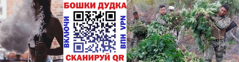 Лсд 25 Ворсма