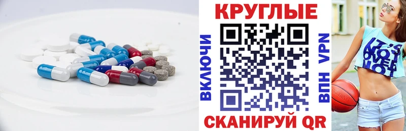 Ecstasy 99% Ворсма
