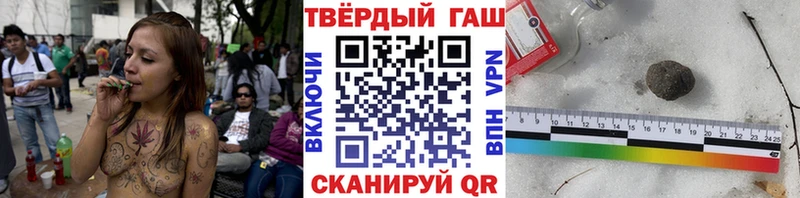 Гашиш AMNESIA HAZE закладки Ворсма