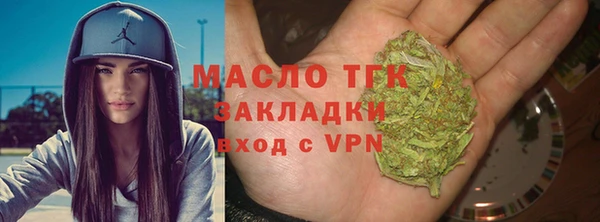 прущие крисы Белоозёрский