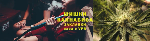 прущие крисы Белоозёрский
