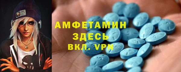 прущие крисы Белоозёрский
