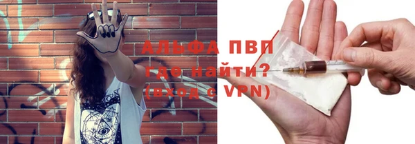 прущие крисы Белоозёрский