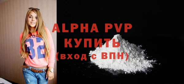 кокаин колумбия Снежногорск