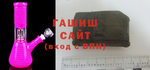 прущие крисы Белоозёрский