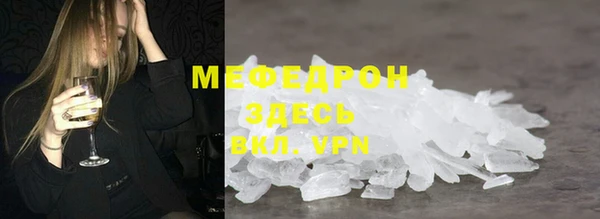 PSILOCYBIN Белокуриха