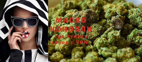 PSILOCYBIN Белокуриха