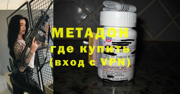 прущие крисы Белоозёрский