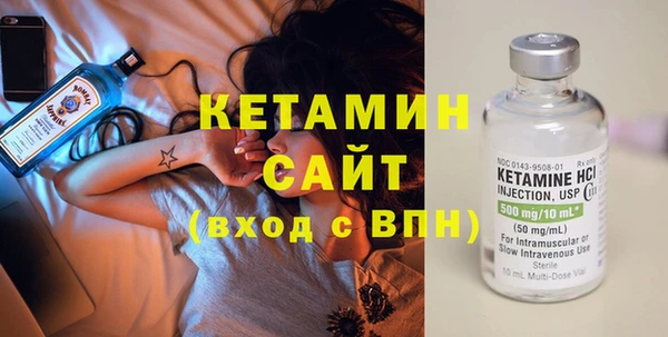 кокаин колумбия Снежногорск