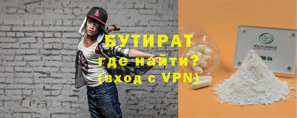 прущие крисы Белоозёрский
