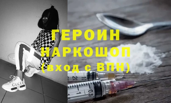 прущие крисы Белоозёрский