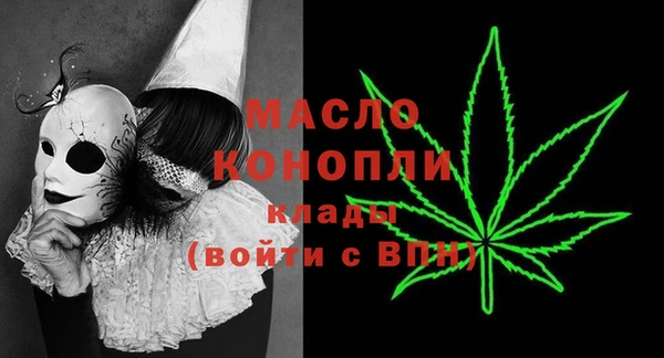 PSILOCYBIN Белокуриха