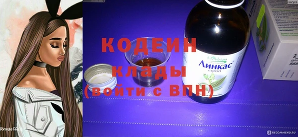 прущие крисы Белоозёрский