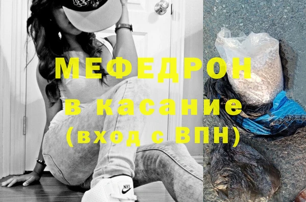 прущие крисы Белоозёрский