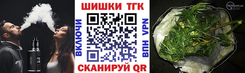 гидра онион Ворсма МАРИХУАНА гибрид